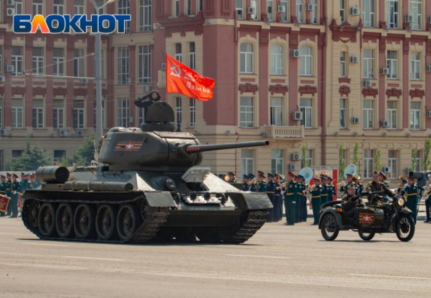 Из-за репетиций парада Победы в центре Ростова будут перекрывать движение