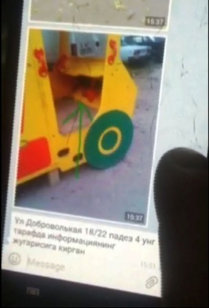 В Ростове наркодилеры из Таджикистана сбывали героин на детских площадках