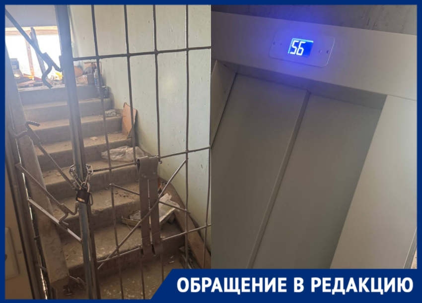 Ростовчанка отрезана от мира: 93-летняя бабушка не выходит из дома с восьмого этажа уже пять месяцев