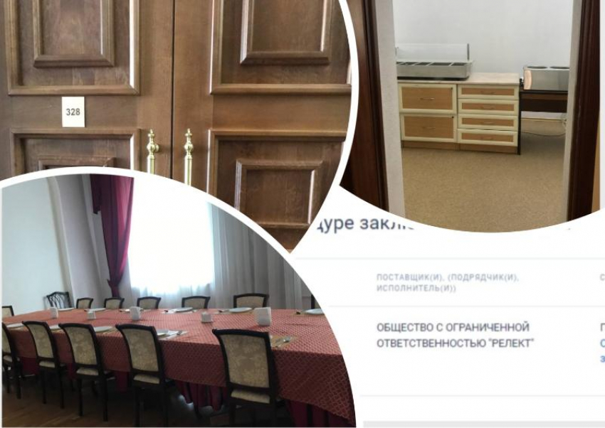 Мэрия Ростова-на-Дону за 7,2 млн рублей отремонтирует VIP-столовую 