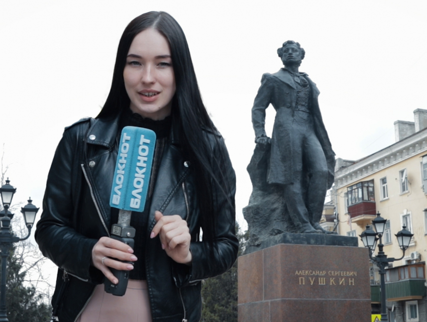 «Вон он льется! Здравствуй, Дон»: удивительные факты о памятниках Пушкину в Ростове