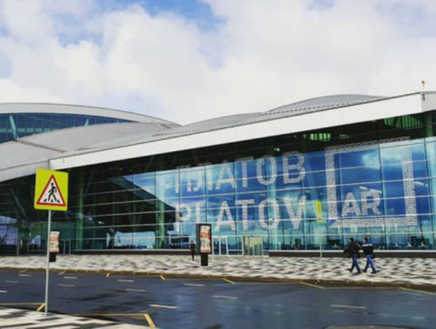Города-участники ЧМ по футболу свяжут новыми маршрутами с аэропортом «Платов» в Ростове