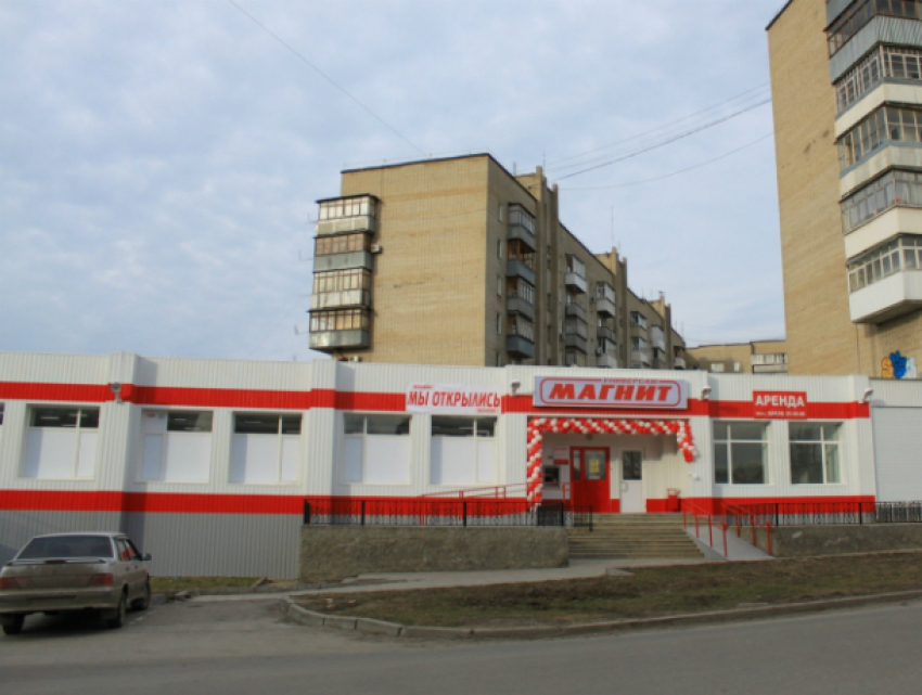 Сеть супермаркетов наказали за «хековый» обман покупателей в Ростовской области