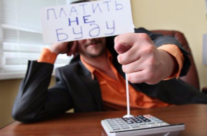 Более 55 миллионов рублей задолжали государству руководители крупной коммерческой организации