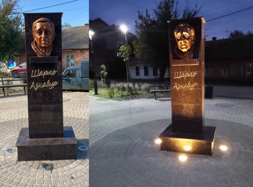 В Ростовской области установили памятник французскому композитору Шарлю Азнавуру