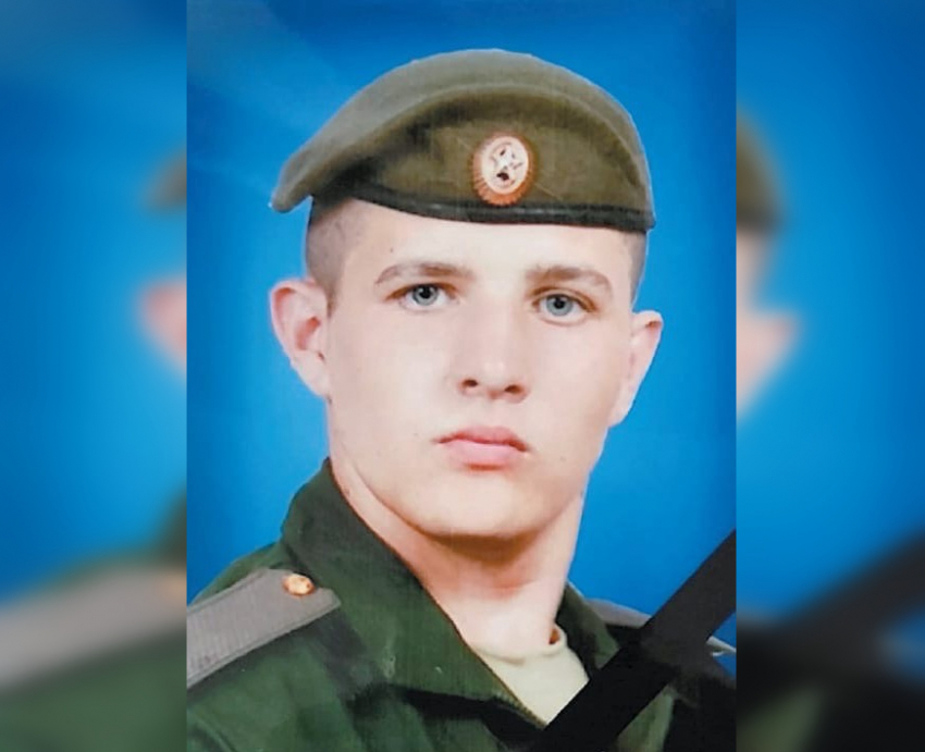 Орденом Мужества наградили 20-летнего военного из Ростовской области, погибшего во время спецоперации на Украине