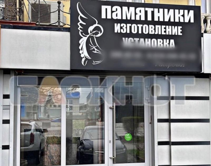 В Ростове лжепохоронщик брал деньги за памятники и не устанавливал, среди обманутых – родители погибшего бойца СВО  