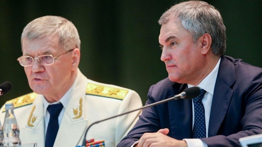 Пенсионерка попросила Чайку и Володина рассмотреть ее уголовное дело на 3 млрд рублей