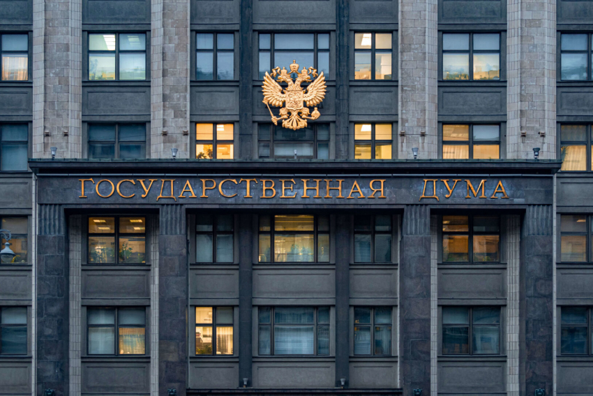 Состав депутатов Госдумы от Ростовской области на выборах в 2026 году может кардинально измениться