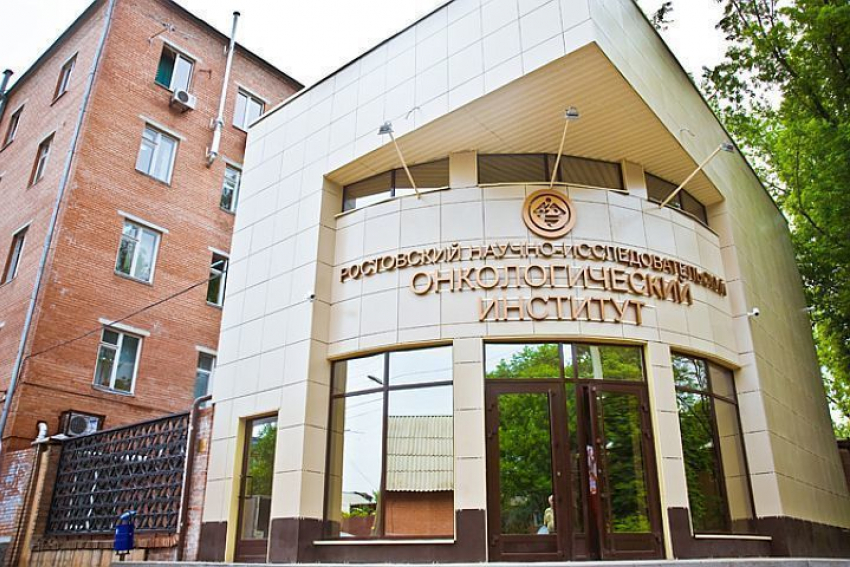 Ростовский онкоинститут закидали коктейлем «Молотова «