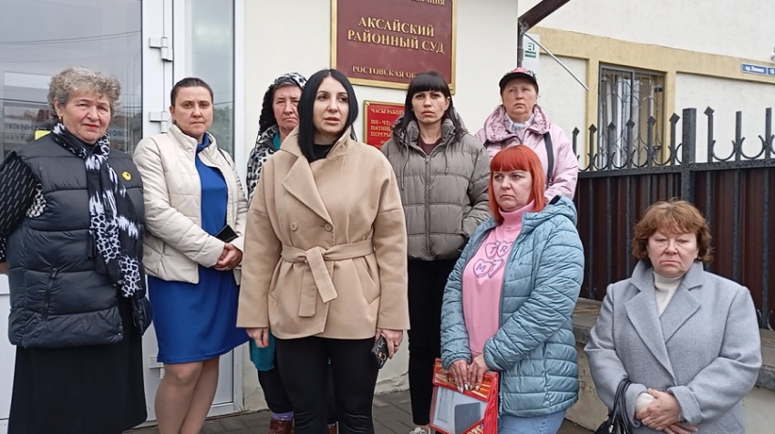 Министерство ЖКХ Ростовской области не пришло на суд по аксайской «золотой воде»