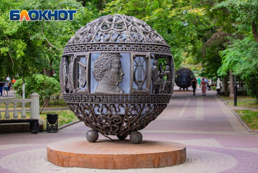 Власти Ростова готовят проект комплексной реконструкции Пушкинской