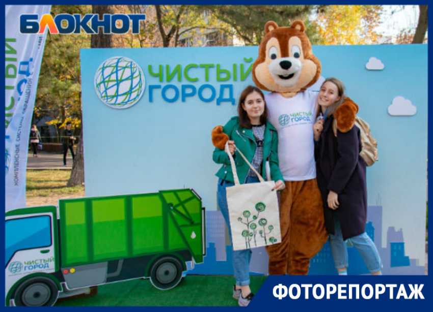 В Ростове прошла благотворительная акция по сбору вторсырья «Добрый сбор!»