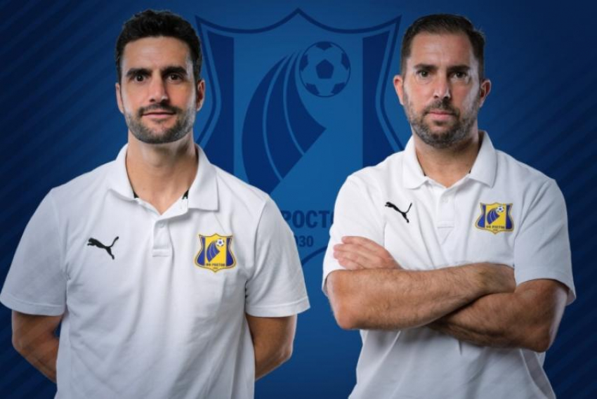 В ФК «Ростов» пришли два новых тренера из Испании