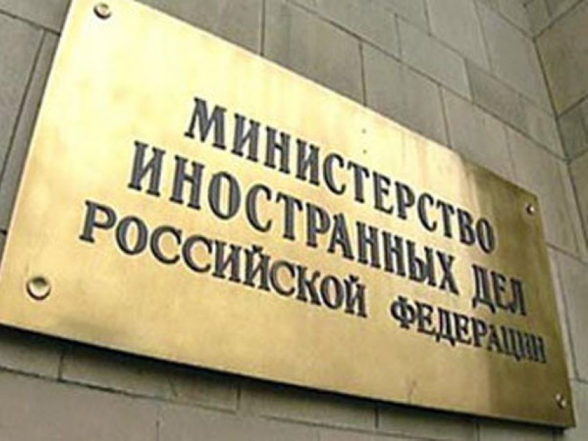 МИД России направило в Украину ноту протеста в связи с нарушением границы в Ростовской области 