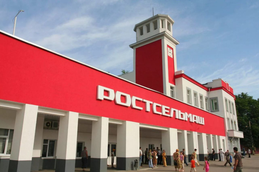 Немецкий и российский банки должны вернуть «Ростсельмашу» 302 тысячи евро