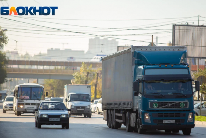 В Ростовской области появится система контроля за большегрузами