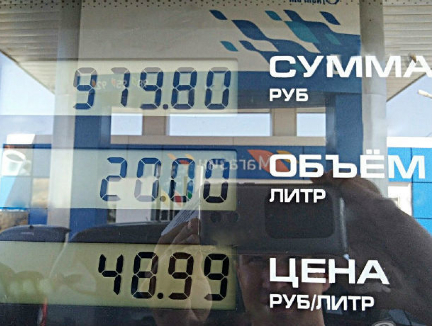 Новые антирекорды: ростовчан продолжает штормить из-за диких цен на бензин