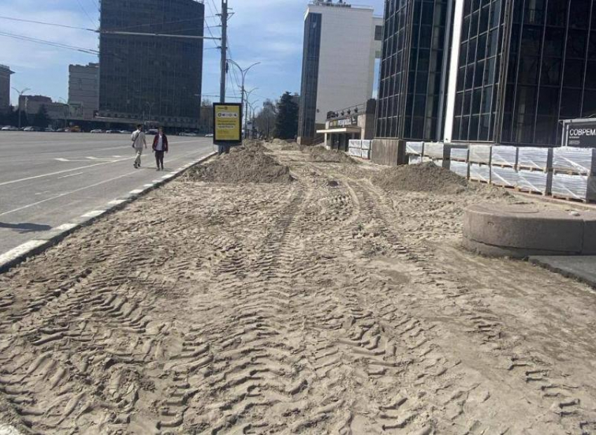 Власти Ростова потратят 40 млн рублей на ремонт тротуаров в 2024 году