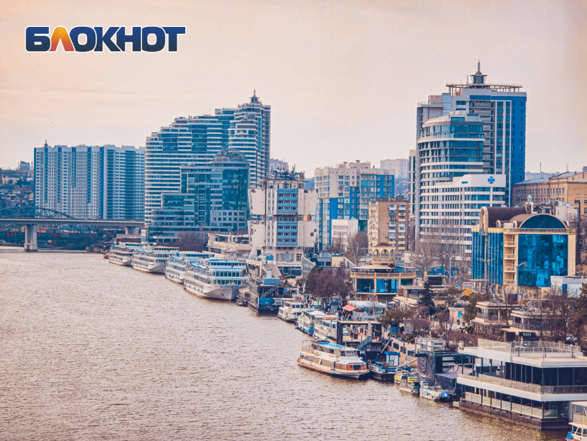 Разработка мастер-плана Ростова затягивается минимум до 2026 года