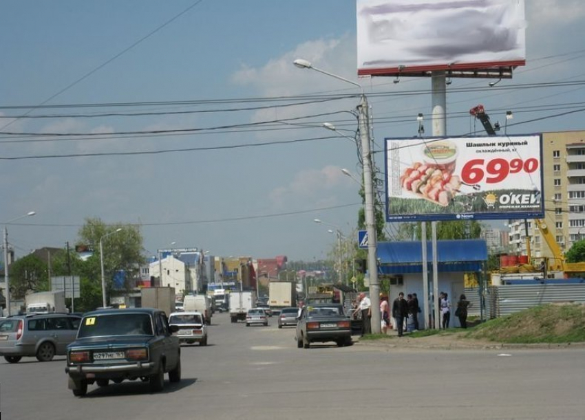 В Ростове закроют движение по проспекту Стачки