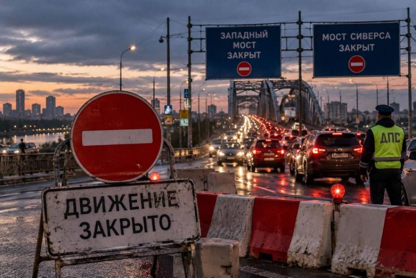Водители внимание: в Ростове перекрыли въезд на мост Сиверса и движение по Западному мосту