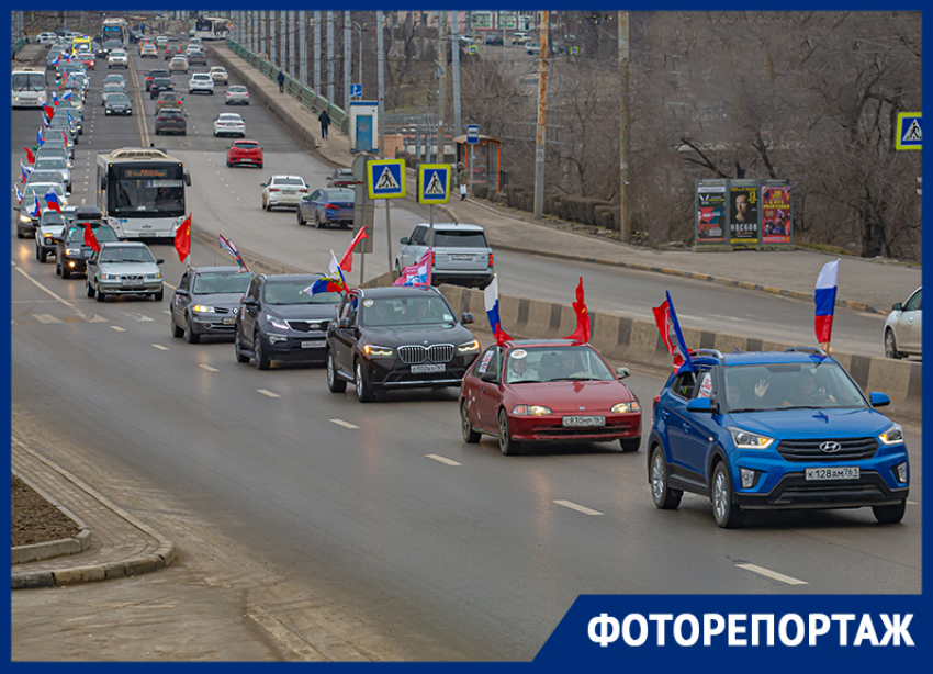 В Ростове прошел автопробег в честь 80-й годовщины освобождения города