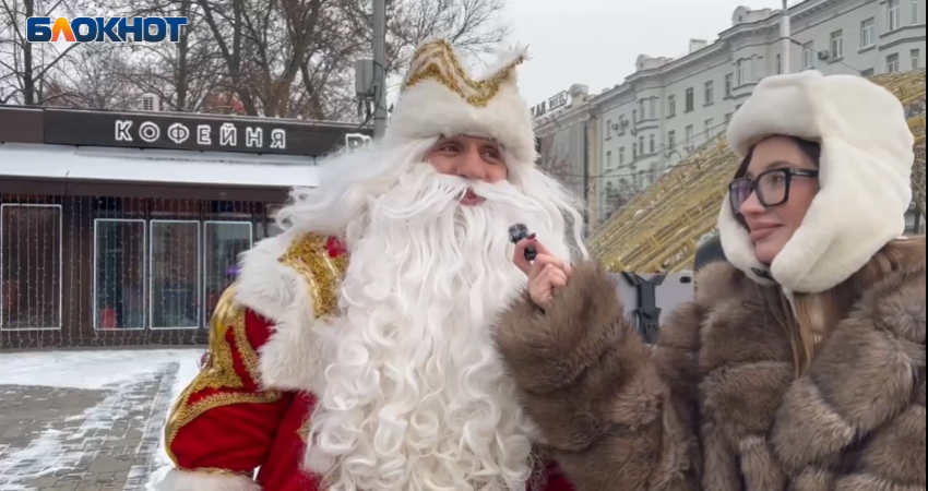 «Повышение налогов вместо подарка»: ростовчане поделились впечатлениями от празднования Нового года