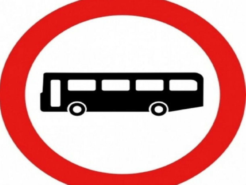 В Ростов перестанут пускать автобусы во имя будущего Чемпионата по футболу