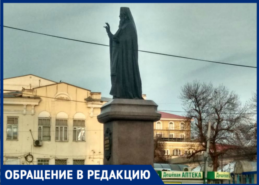 Ростовчанку возмутил кричащий словно коршун памятник святому Димитрию на Соборной площади