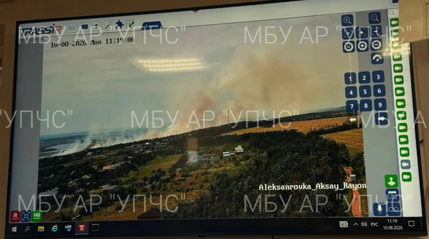 Появились подробности о пожаре, из-за которого пол Ростова в дыму