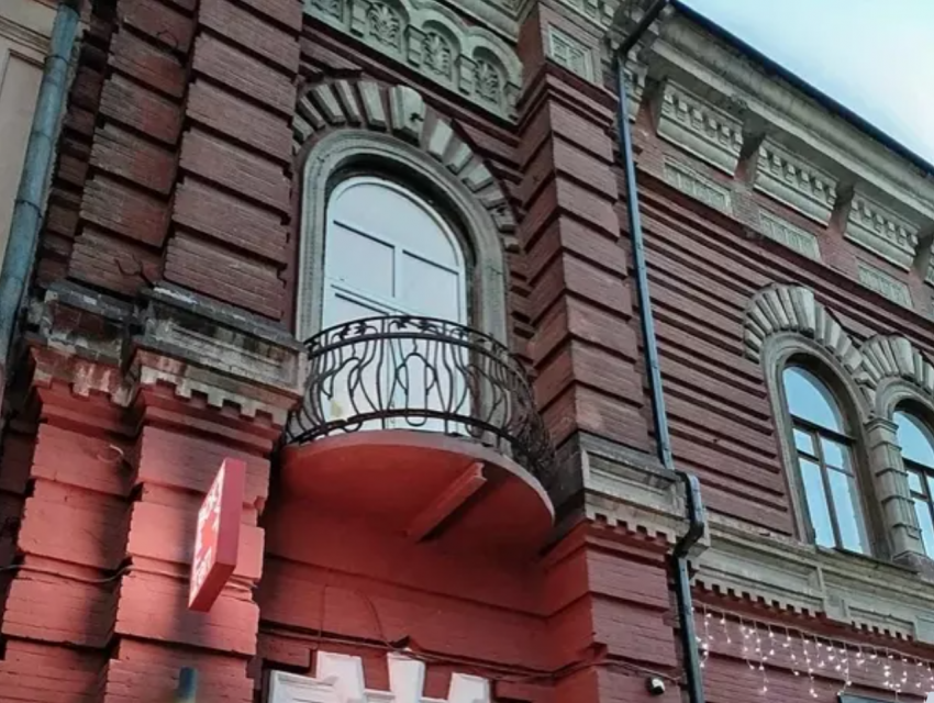 Ростовский особняк за 200 млн рублей выставили на продажу