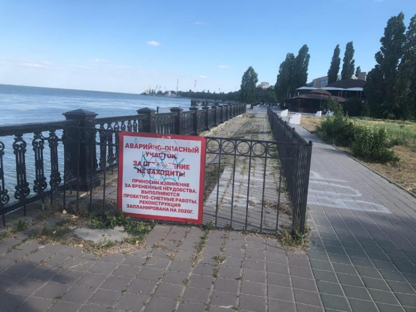 Голубев потребовал ускорить реконструкцию набережной в Таганроге