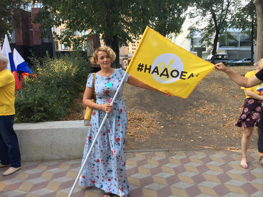 В Ростове начали судить гражданскую активистку Анастасию Шевченко