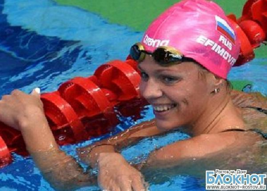 Донская пловчиха Юлия Ефимова выиграла этап Кубка мира по плаванию 
