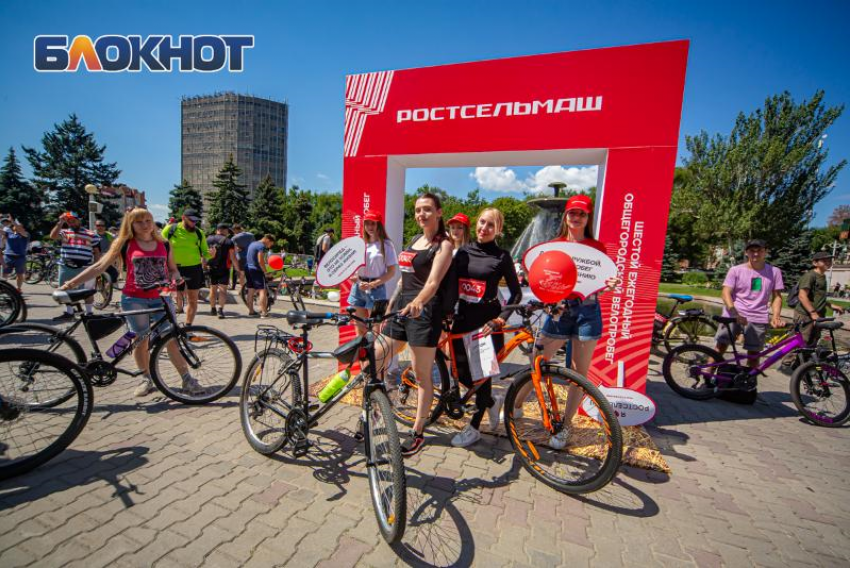 В Ростове перекроют несколько улиц во время велопробега