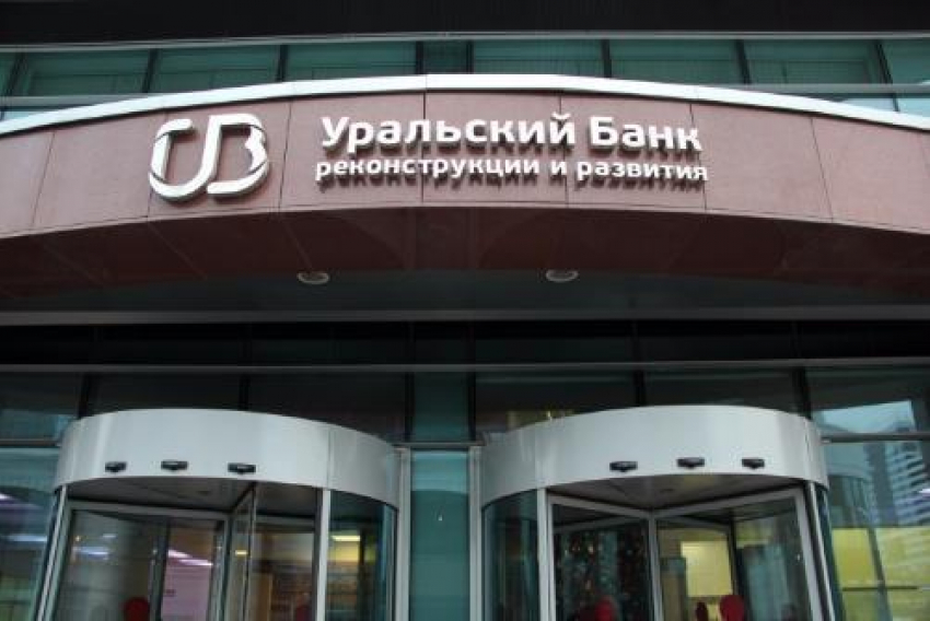 В Ростове ищут грабителя, укравшего из банка 1 миллион рублей