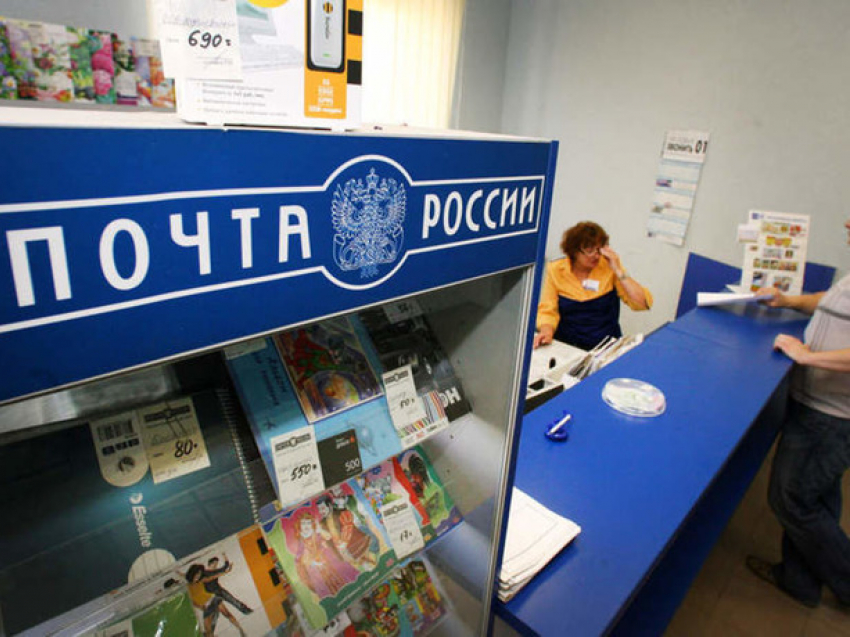 Плачевно закончилась важная работа для директора отделения Почты России в Ростовской области