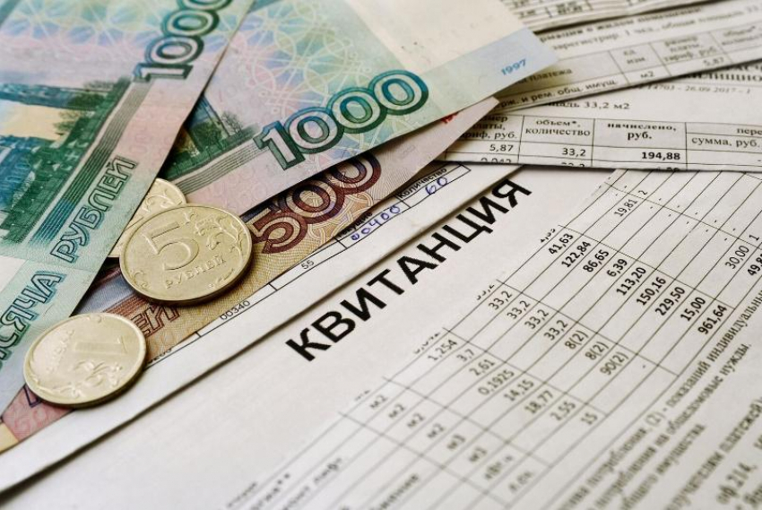 Жители Ростова-на-Дону и Мясниковского района могут перейти на электронные квитанции 