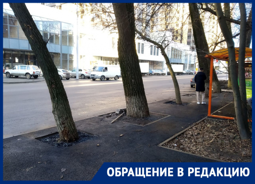 Блокнот ростова. Благоустроенные тротуары Европа. Блокнот новости.