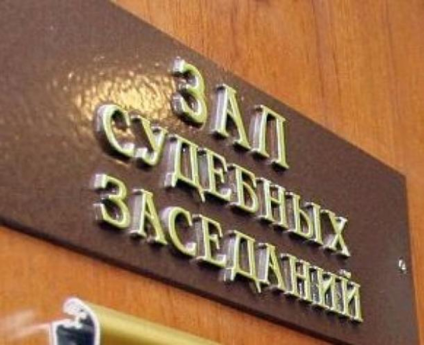 Что делать, если судебное заседание задерживается?