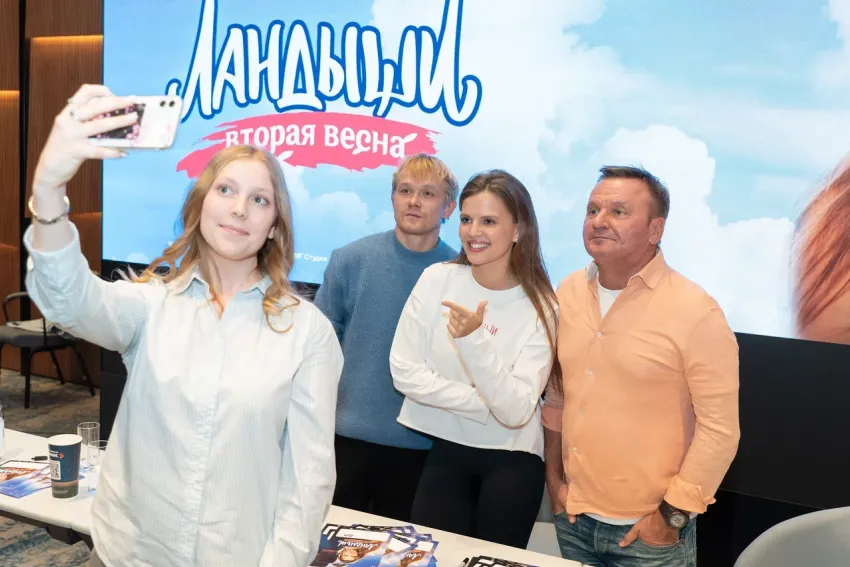 Ника Здорик представила в Ростове «Ландыши. Вторая весна» и рассказала о письмах от девушек с историями о «своём Лёхе»