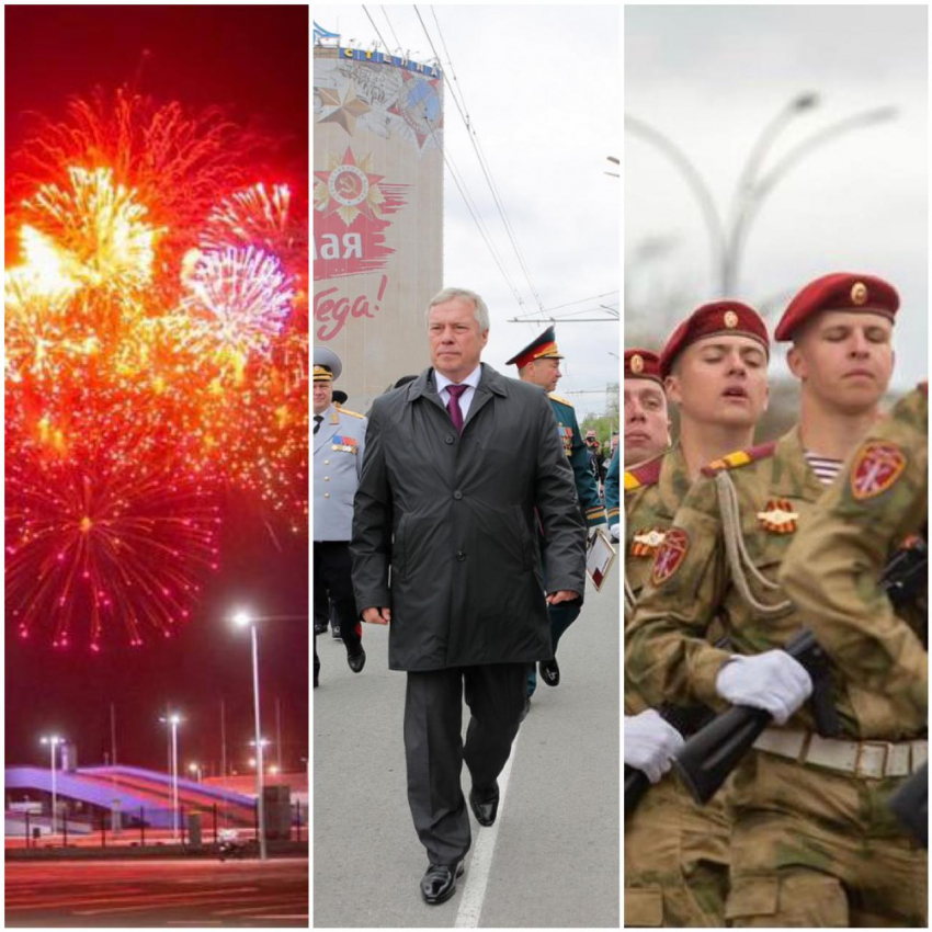 «Этот маскарад вызывает чувство стыда и отвращения»: жители — о том, как прошел День Победы в Ростове