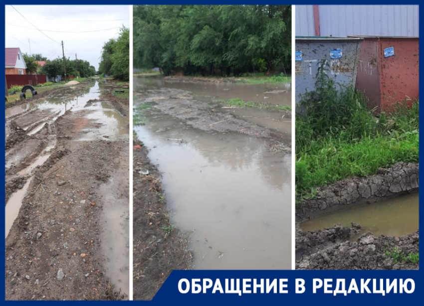 В поселке Ростовской области пенсионерам несколько лет обещают привести в порядок дорогу