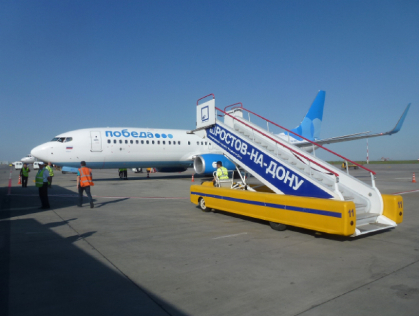 Авиакомпания «Победа» запустит рейсы из Ростова по 499 рублей
