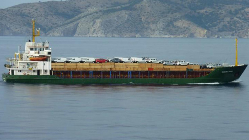 Экипаж судна Italia объявил голодовку в ростовском порту из-за долгов по заработной плате