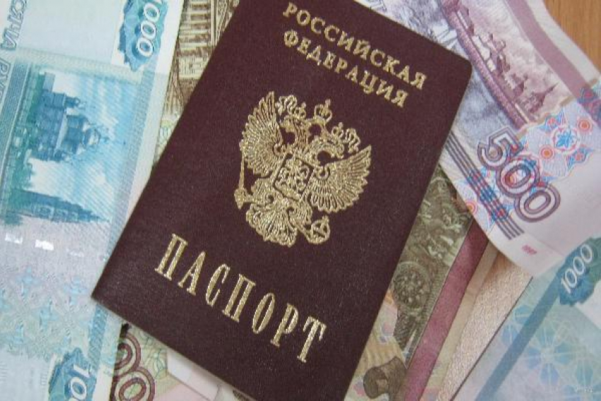 Ростовчанин по поддельному паспорту пытался купить элитный дом 
