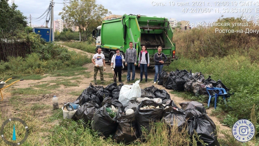 В Ростове-на-Дону Всемирный день чистоты отметили субботниками и экопикниками