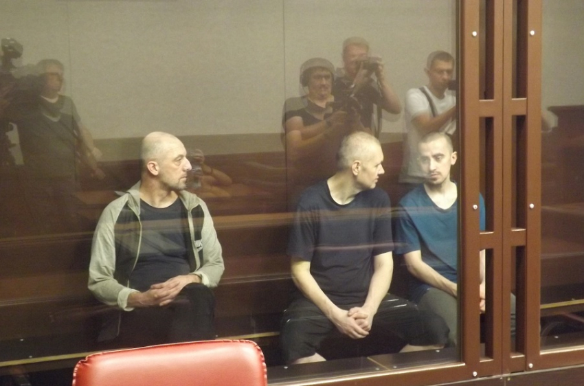 Приговор членам запрещенной украинской террористической организации объявили в Ростове