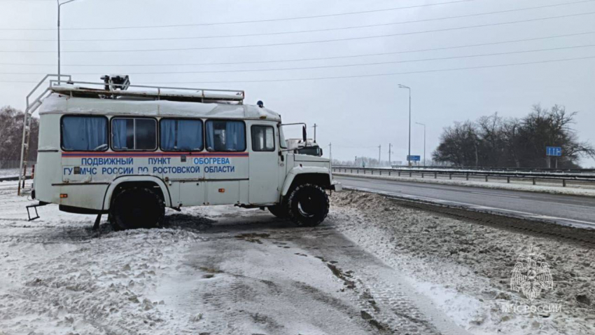 На трассах Ростовской области действуют 12 пунктов обогрева для водителей